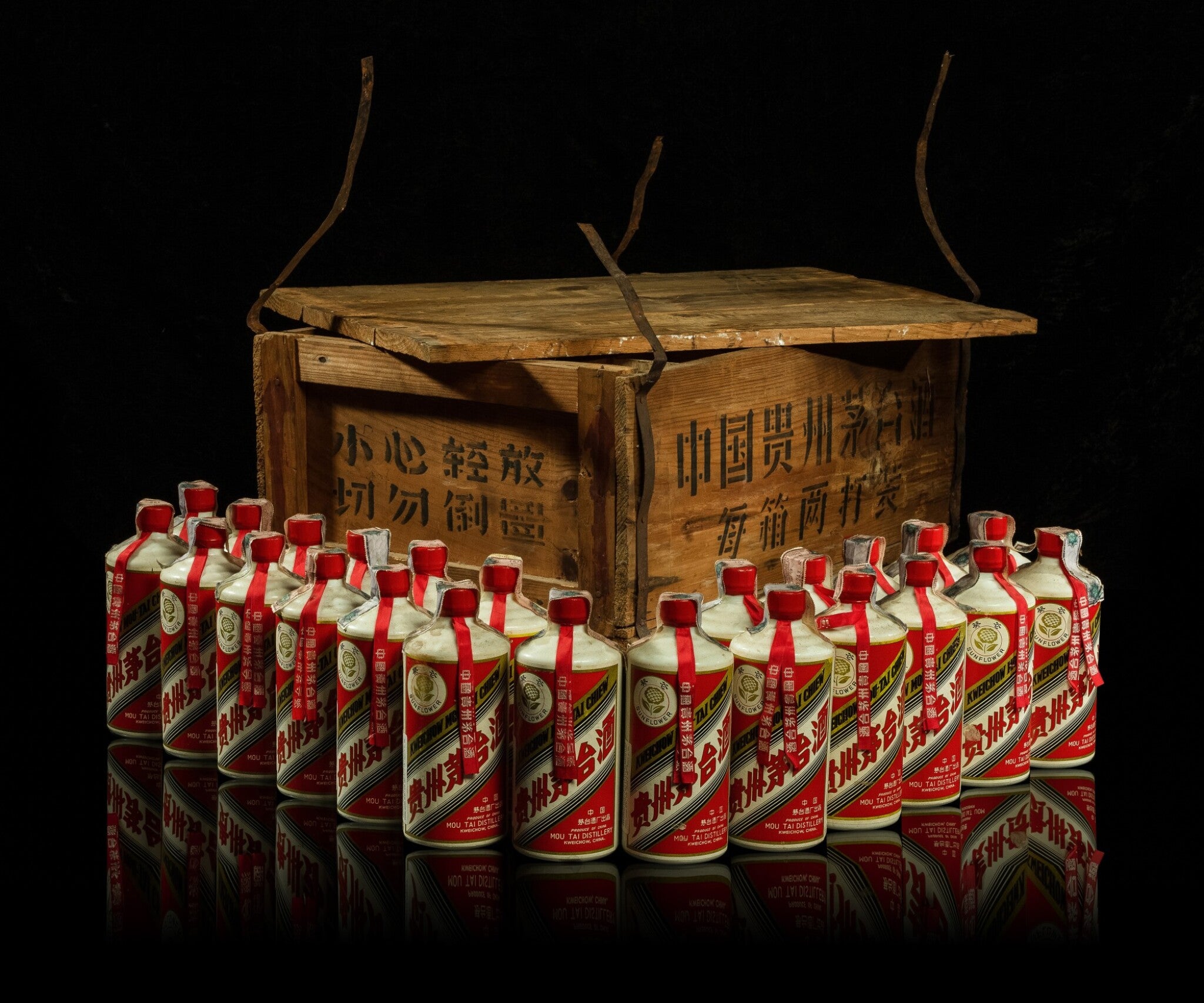 Kweichow Moutai Feitian Baijiu