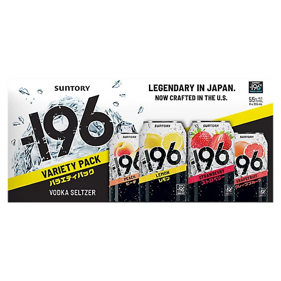 -196 Vodka Variety Pack 8 x 12oz