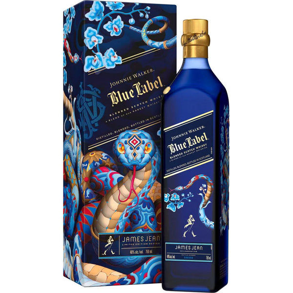 Johnnie Walker Blue Label Year of the Snake 2025 Limited