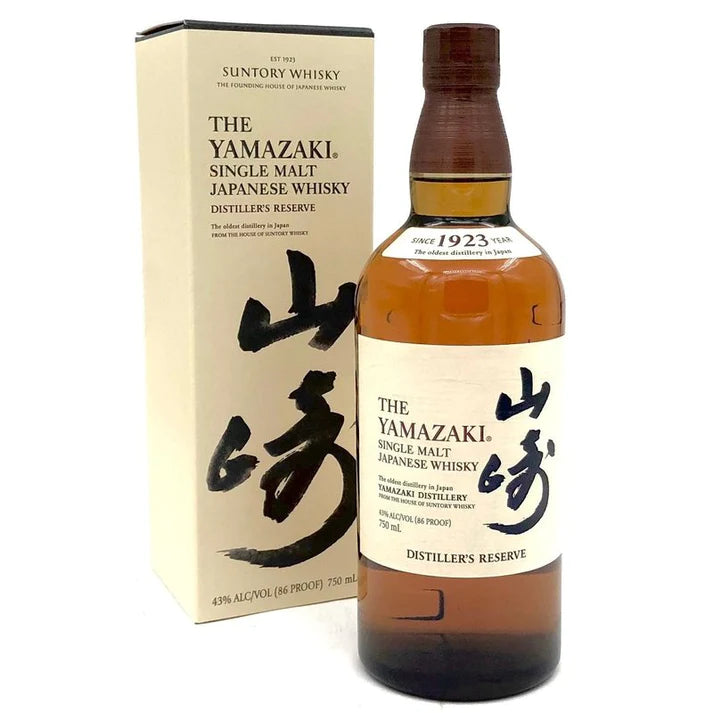 The Yamazaki Distiller's Reserve Single Malt Japanese Whisky 750 ml