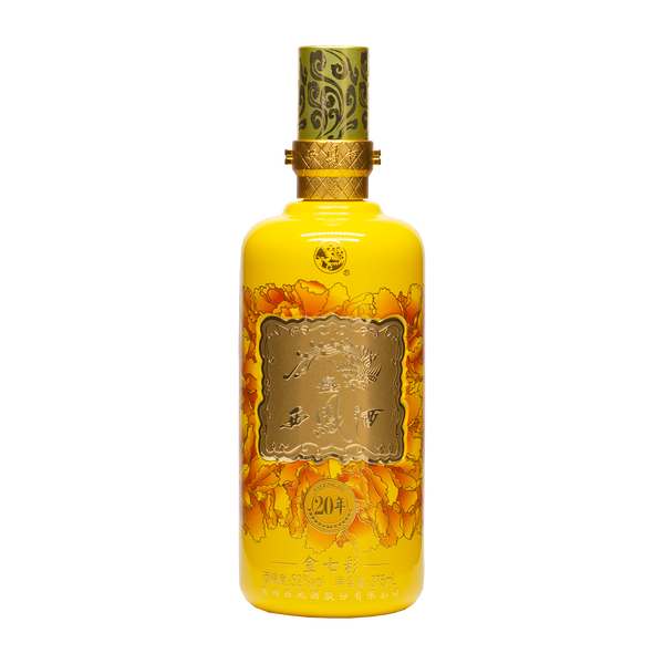 Xi Feng Jiu, 20 Years Old Baijiu (Yellow Bottle) 375ml